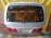 Дверь задняя TOYOTA Hiace Granvia VCH10 вст.26-99 под спойлер (Серебро)