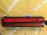 Вставка между стопов TOYOTA Camry Prominent VZV30 ст32-143