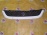 Решетка радиатора TOYOTA Hiace Regius RCH47 ф26-71 53111-26180 (Серебро)