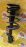 Стойка Toyota SV30/SV32/SV33 Camry/Vista перед, лев 48520-32160.48520-39035