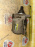 Стартер Honda D13B/D15B/D16A/ZC Civic/Domani EG4/EK3/MA4/MB4 OLD a/t=m/t