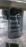 Поддон ДВС NISSAN TD27 Terrano D21