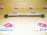 Тяга поперечная Toyota ST200/ST202/ST204/ST206/ST208 Carina ED/Corona Exiv/Celica R н регулирулируемая 48730-20191 / 48730-20170