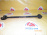 Тяга продольная Toyota ST200/ST202/ST204/ST206/ST208 Carina ED/Corona Exiv/Celica R н 48780-20150