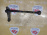 Тяга поперечная Toyota SV33/VZV33/SV42 Camry/Vista зад, лев 4WS с шаровой опорой 48710-32060 / 42046-29015