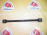 Тяга поперечная SUBARU BG3/BG4/BG5/BG6/BG7/BG9/BD3/BD5/BD9/BF3/BF5/BF7/GC4/GC6/GF4/GF6 Legacy R н Не регулируемая.
