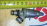 Форсунка Toyota 4A/7A Carina AT191 железные серые 23250-16120 / 23209-16120