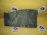 Защита двигателя Toyota SV50/ZZT240/ZCT10 Vista/Allion/Premio/Opa L боков. 53737-32040