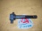 Катушка зажигания Honda K20A/K20A4/K24A/K24A1/K24A2/K24A3/K24A4 Accord/CR-V RD7/CL9/RN3/RF4/RE4 защёлка сбоку 099700-070 / -073/-115 / TC-28A