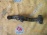 Рычаг NISSAN C34/C35/R32/R33/R34/A31 перед, лев н 4WD