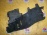 Защита двигателя MITSUBISHI CU4W Airtrek L бок. MR479039