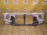 Рамка радиатора TOYOTA Land Cruiser Prado VZJ95 '1996-2002 (Зеленый)