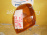 Габарит TOYOTA 10-83/10-93 L Starlet EP91 желт. Дефект стекла (сколы)
