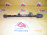 Тяга поперечная SUZUKI GC21W/GC41W/GD21S/GD31S/GA11S/GA21S/GB21S/GB31S/RA11S/RA31S/RA51S/RA71S/RB31S/RC31S/RD31S/RA21S/RB21S/RC51S/RD51S Cultus зад, лев н