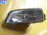 Туманка HONDA P3376 L Inspire UC1