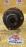 Стойка Toyota SV43/CV43 Camry/Vista перед, прав 4WD 48510-39245.48510-39595