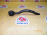 Рычаг Toyota GX90/JZX90/JZX91/SX90/LX90 Chaser/Cresta/Mark II '-09.1996 перед, прав н кривой (диаметр отверстия 14 мм.)