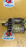 Стартер Honda D13B/D15B/D16A/ZC Civic/Domani/HR-V/Capa/Logo EK3/MB4/GH2/GA3 CVT