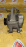 Генератор Toyota 1SZ/2SZ Vitz/Platz SCP13 4к. 4 ручейка 27060-23110/-23080
