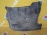 Защита двигателя NISSAN A32 Cefiro L 75899 51U00