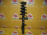 Стойка Toyota SV41/SV42/CV40 Camry/Vista зад, лев С ухом под стабилизатор. 48540-39145.48540-39515