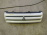 Решетка радиатора MITSUBISHI Dingo CQ2A '02.2001-08.2002 MR557230 ф.P1925 (Белый перламутр)