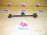 Тяга продольная Honda UA4/UA5/TA1/TA3 Inspire/Saber/Avancier зад, прав н