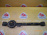 Рычаг Mazda SG5W, SGE3, SGEW, SGL3, SGL5, SGLR, SGLW Bongo Friendee зад, лев н Продольный. 4WD=2WD