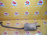 Глушитель Mazda Premacy CP8W/CPEW Задняя банка. R FP4840100B. FP4840100C