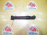 Рычаг Suzuki MA34S/MA63S/MC11S/MC12S/MC21S/MC22S/HT51S/HA23S/HA62S Wagon R/Swift F С шаровой. 4520076G20
