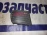 Заглушка в бампер Nissan Presage/Wingroad U30/Y11 R Rider тум.2177 62256 AD000