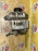 Генератор Mazda GY MPV LW5W A3TB1081A  12V  100A  PD GY01 / GY01-18-300H