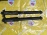Амортизатор HONDA RA1/RA2/RA3/RA4 Odyssey R