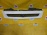 Решетка радиатора HONDA Stepwgn RF1/RF2 '1999-2001 75101-S47-9010 (Серебро)