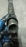 Кардан NISSAN C23 CD20-T R 2WD a/t