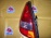 Стоп SUZUKI P0925 L Aerio RA21S