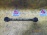 Тяга поперечная Honda CL7/CL9/UC1 Accord/Inspire R н короткая не регулируемая.