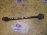 Тяга продольная Honda CL7/CL8 Accord в 52380-SEA-000
