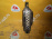 Вставка между стопов SUBARU Legacy BP5 236-20794 R Wagon