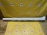Накладка на порог TOYOTA Camry ACV40 L 75860-33030 (Черный)