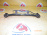Тяга поперечная NISSAN FNN15/HNN15/SNN15/RNN14/FNB14/SNB14/FNB13/HNB13 R н 4WD не регулируемая