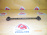 Тяга поперечная NISSAN FNN15/HNN15/SNN15/RNN14/FNB14/SNB14/FNB13/HNB13 R н 4WD регулируемая