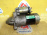 Стартер Kia FE Sportage K00/JA/FM 2.0 16V Dohc AT 12V 1.2kW 0K95618400