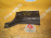 Защита двигателя MITSUBISHI CW5W Outlander L н 5379A031
