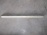 Накладка на порог MITSUBISHI Pajero V23W '1990-1997 R 3door (Серый)