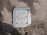Накладка декоративная на двс Mitsubishi 6G72 Diamante F31A GDI MD366639