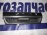 Вставка между стопов TOYOTA Gaia SXM10 44-17 (средняя часть с камерой)