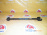 Тяга продольная TOYOTA GSU30/ACU30/MCU30/MCU31/ACV40/AHV40/ASV40/GSV40/ACV51/ASV50/ASV51/AVV50/GSV50/ACU20/MCU20/MCU23/SXV20/MCV20 Harrier/Camry R н