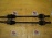 Привод Land Rover LN/L314 Freelander KV6/25K4F R L=R '1998-2006 TOB000110