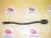 Тяга продольная Honda TA1/TA3 Avancier перед, лев н реактивная 51362-S84-A01